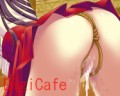 ひなた