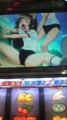 クルミ