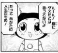 ヒロ
