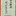 ひなり