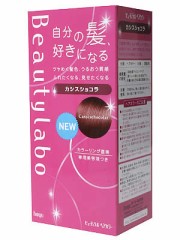 何をいまさら・・