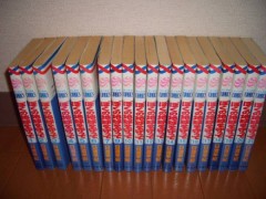 俺漫１４