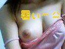 暑ぃ〓〓