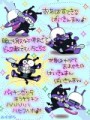 自閉症 電気毛布 お弁当