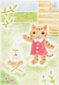 いい話…【先生】