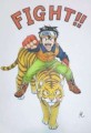 ストレッチ 雑学 レシピ