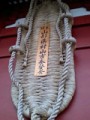 湯葉 レシピ 雑学