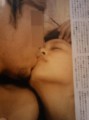 真！平野綾密会きっす！やっちゃった？