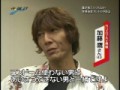 はじめてコンドームに触ったときの話