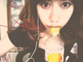知ってる？