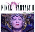 激ムズＲＰＧ