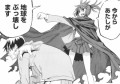 惑星のさみだれ