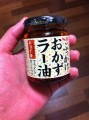 ブーム
