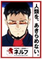 kamatoto