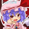 レミリア