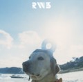 まな