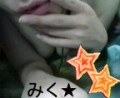 みく★〃