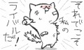 ちわり