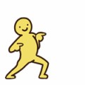 なお