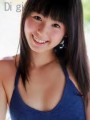 みゃあな