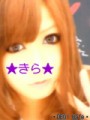 ★きら★