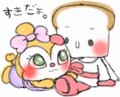 ★つぅちゃん★
