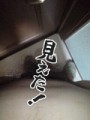 白剣