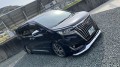 ちゃば