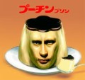 れん♪