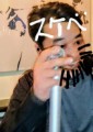 秘宝