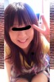 たけまり
