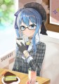星読み