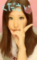 なつみ♡