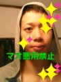 マオ☆