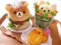あんな