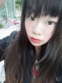 裄乃
