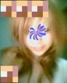 みか
