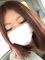 あー汰む