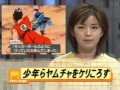 すずき