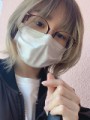 ぐっと