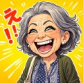 るあちゃん