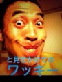 ギンすけ