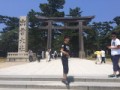 たなから