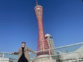 タキタキ