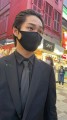 蒼