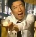 ワロク