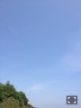 青空