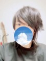 なお