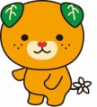 ちーーーー