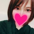 すやぁ